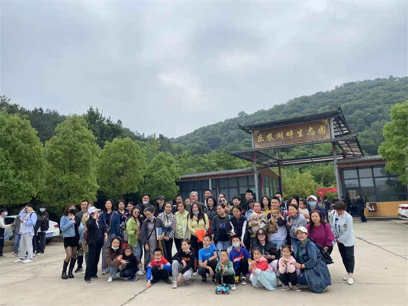 微信图片_2022101410540913_副本.jpg 微信图片_2022101410540913_副本.jpg