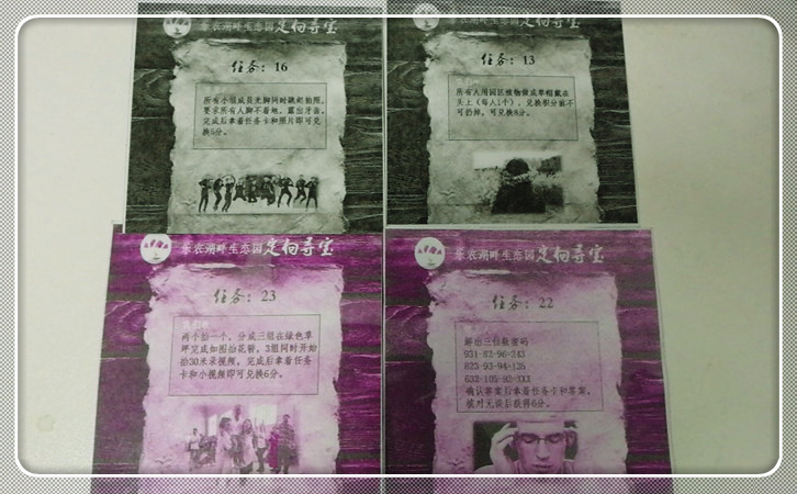 武汉周边好玩的地方