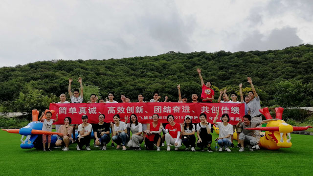 武汉市周边农家乐